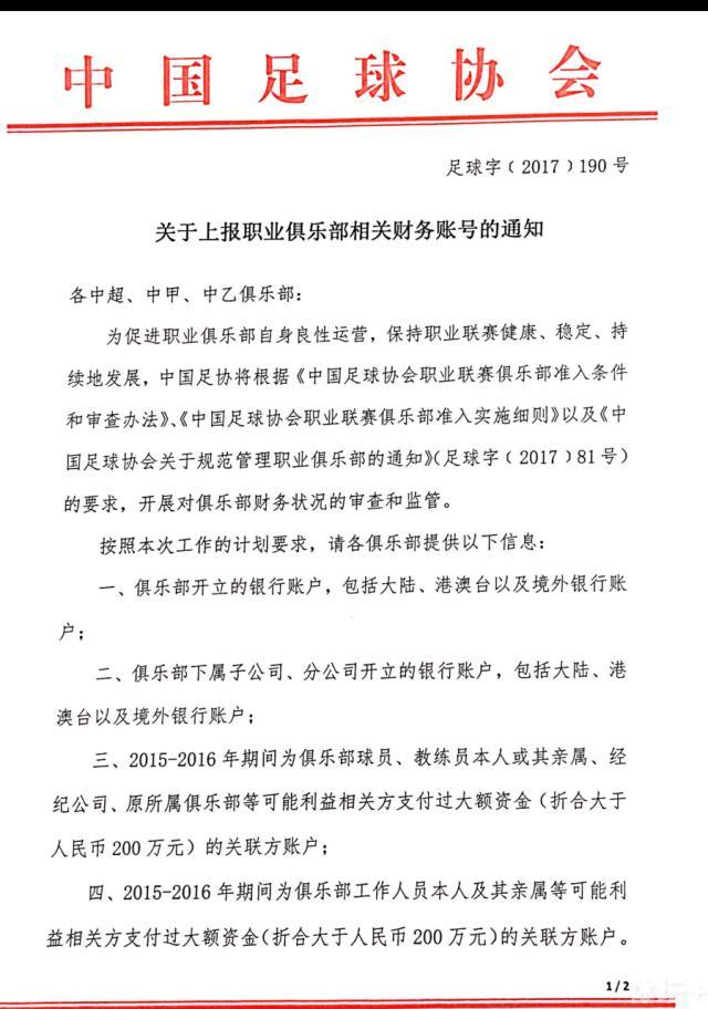 萧常坤拿着手机出了包厢大门，这才急忙按下了接听键。